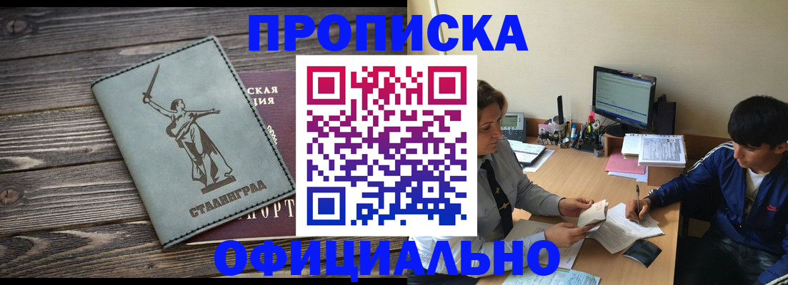 форма 3 в Абдулино